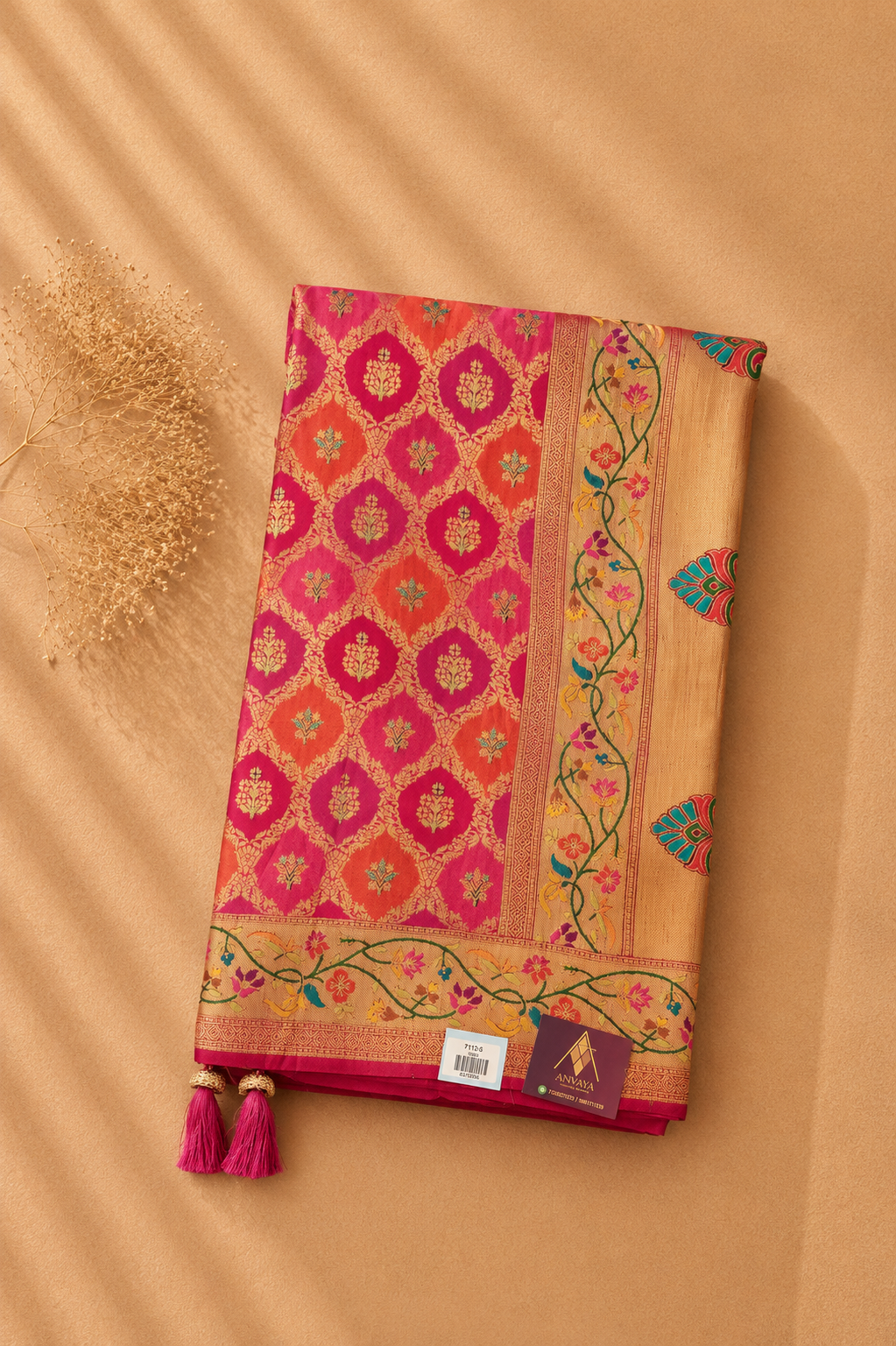Allika Banaras Saree