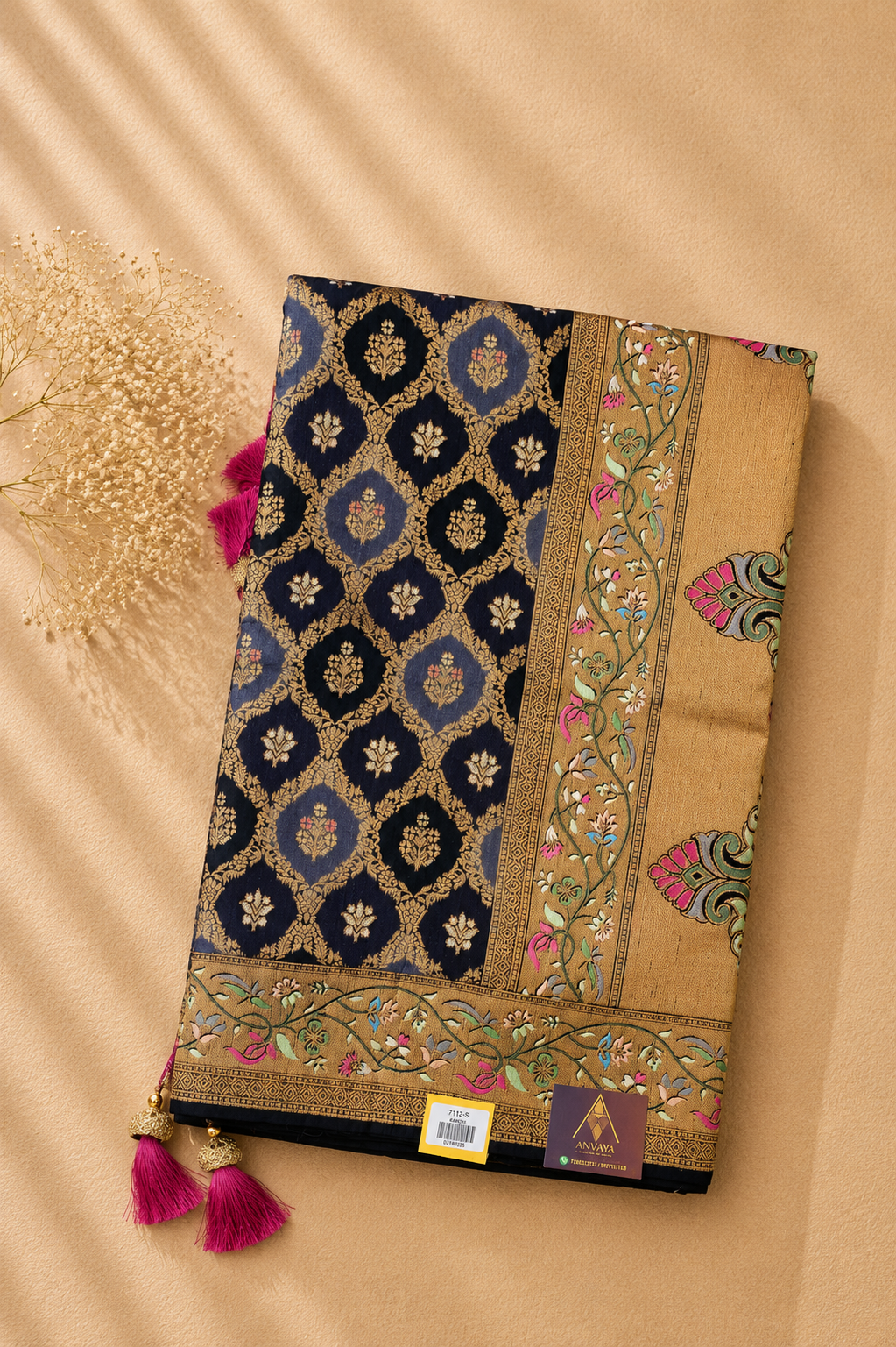 Allika Banaras Saree