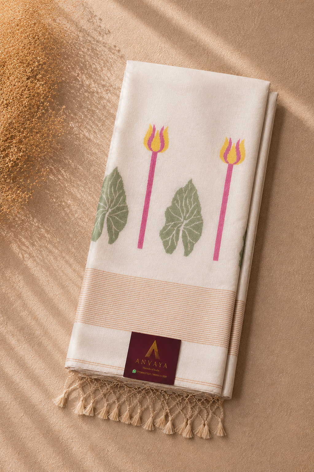 Tamara Tissue Jamdani Saree