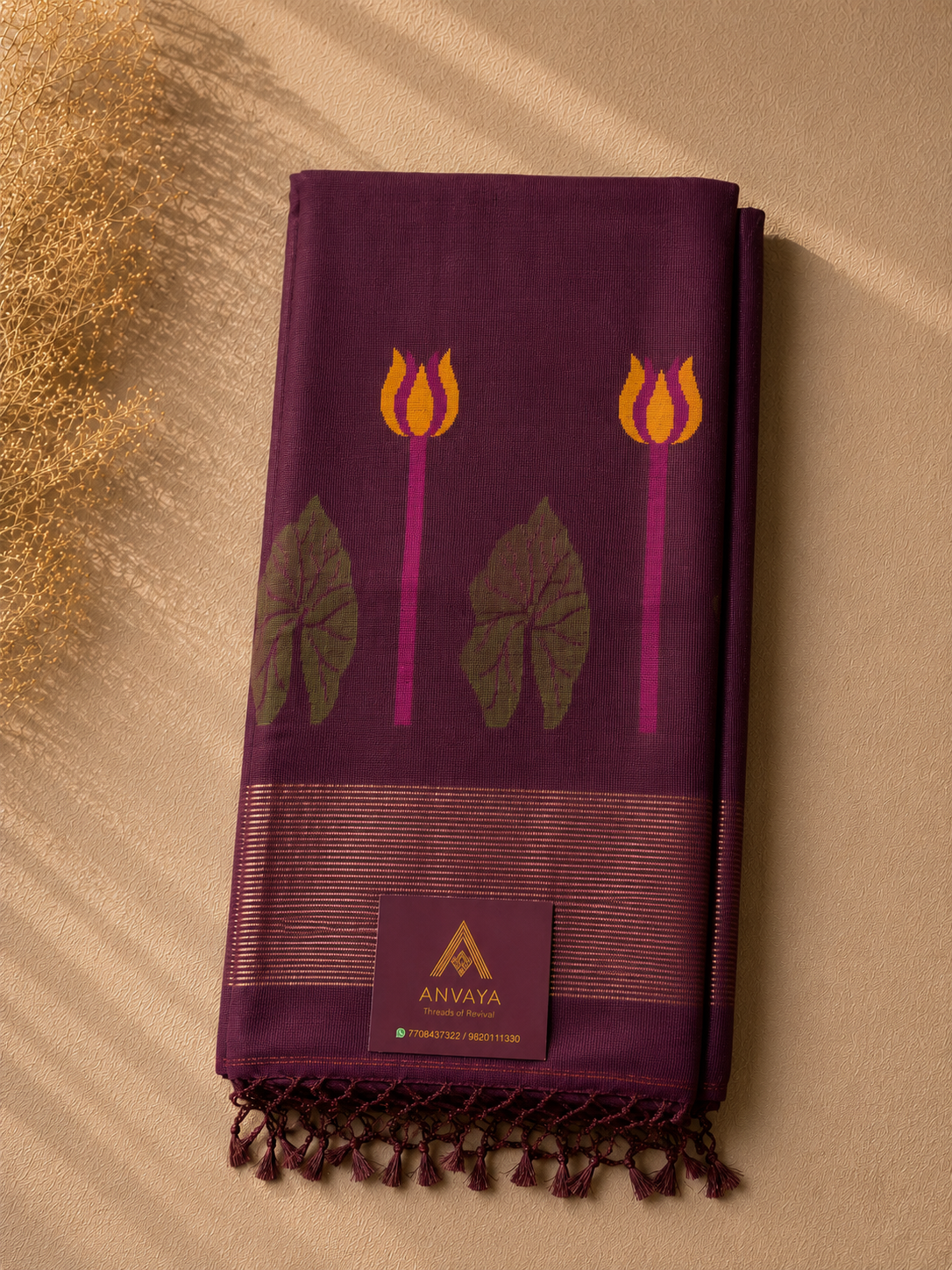 Tamara Tissue Jamdani Saree